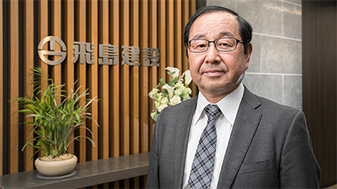 人材紹介サービスに関するお知らせ